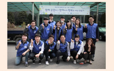 '삼성물산'과 '한국농업경영인 용인시연합회'에서 자원봉사활동을 해주셨습니다.
