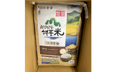 춘천공고 용인동문회에서 쌀 400kg을 후원해주셨습니다!