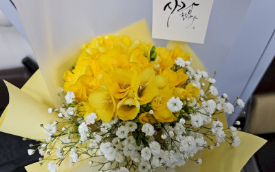 따뜻한 봄 날, 꽃 향기가 가득했던 '원예교실'